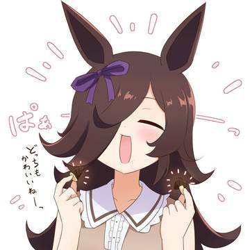 ライスときのこたけのこ和平