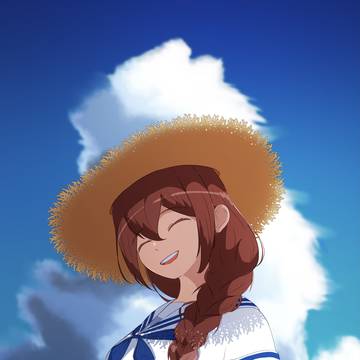 ☀️