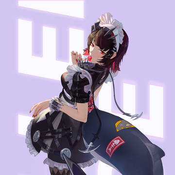 Ellen Joe