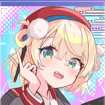 どろういんぐ