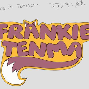 Frankie Tenma Logo