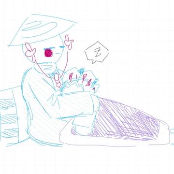MINDHACK