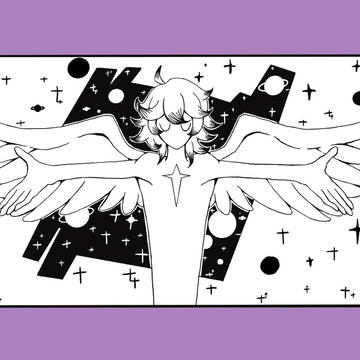 星