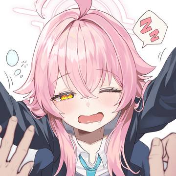 ホシノ
