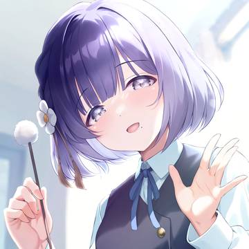 秦谷 美鈴