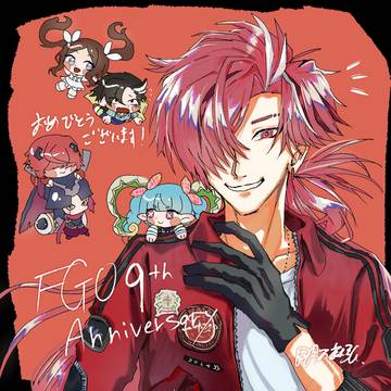 9周年おめでとうございます！