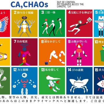 CA,CHAOs