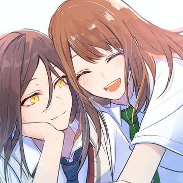 Friend