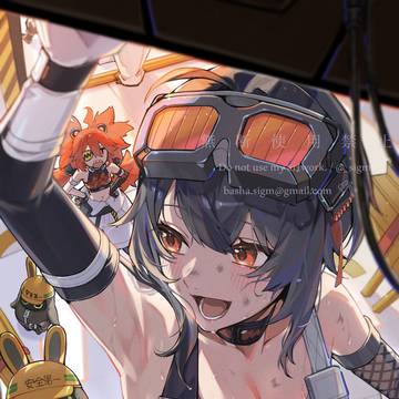 はたらくお姉さん