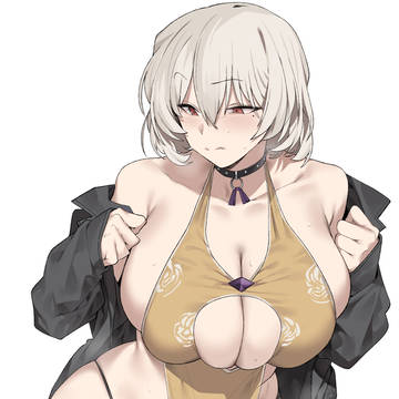 Request