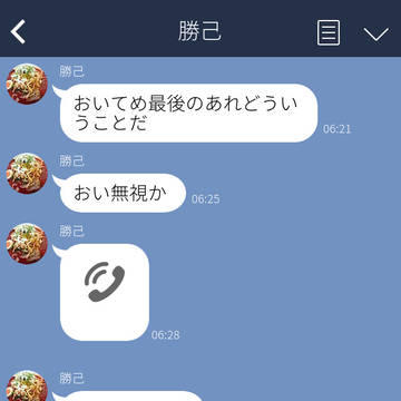 「幼馴染と目指すは最高のヒーロー！」トークまとめ