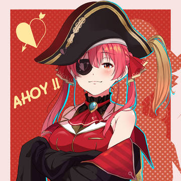 「Happy birphday!! マリン船長！」