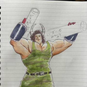 29アナログ落書き詰め
