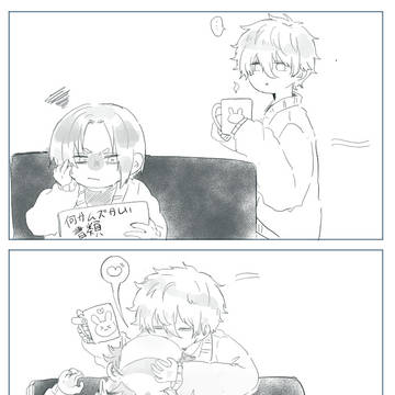 れおなぎちゅー