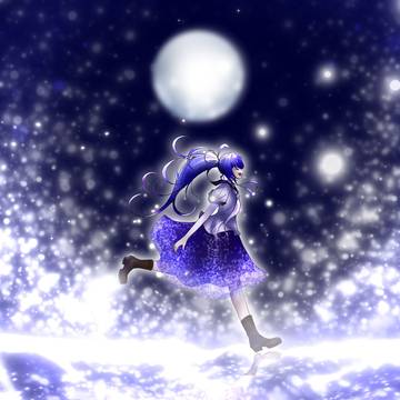 星のように