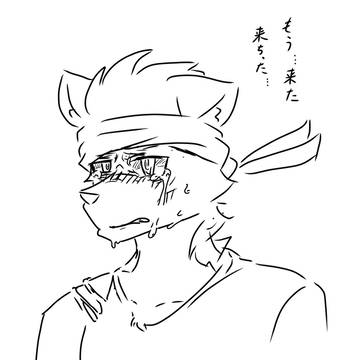 代理くんの泣顔