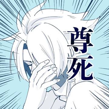 sky顔あり絵まとめ