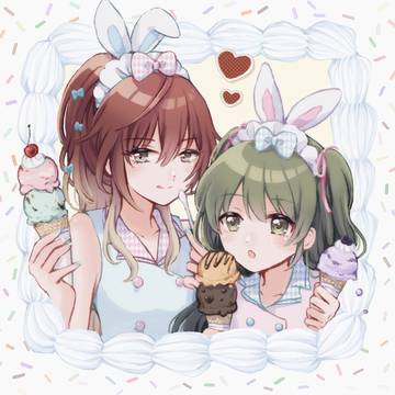 🍨