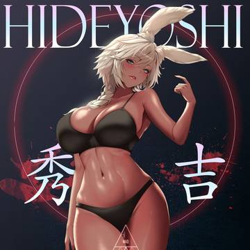 commission for
