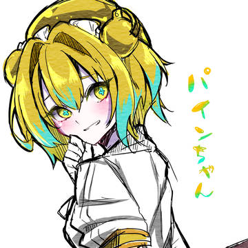 ボンバーガールまとめ