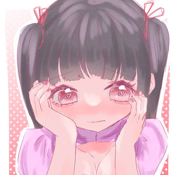 🐰*⑅♥