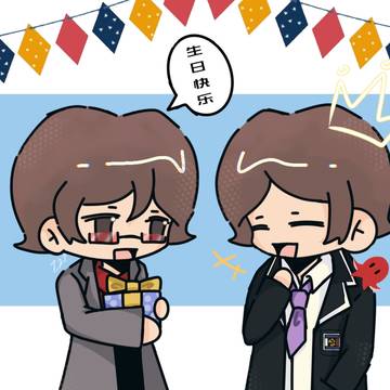 「补档」7.27号达哉生日快乐