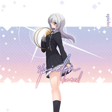 【C104新刊サンプル】spielen