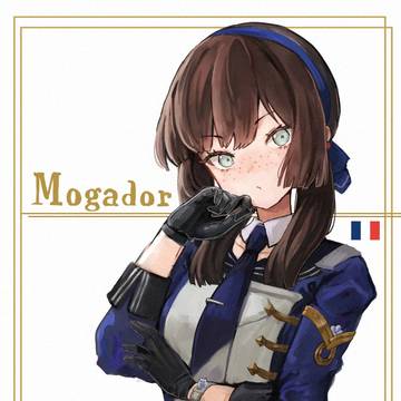 モガドール