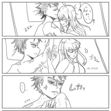 夏のザンスク