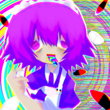 ヤクいさん