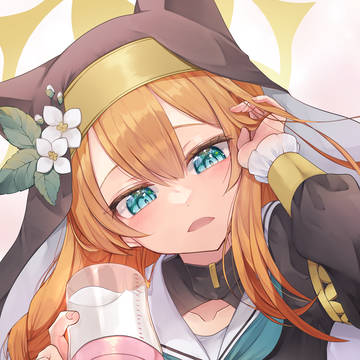 先生、ミルク…です