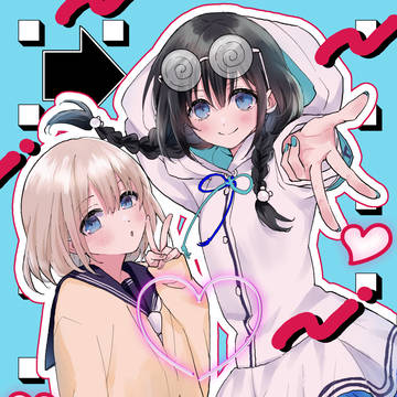 白黒あさひ