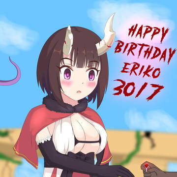 Happy birthday Eriko Kuraishi!