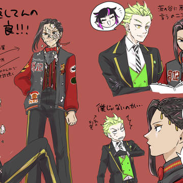 (ユニオンBD)セベとジャミ