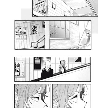 エスカレーター背比べ