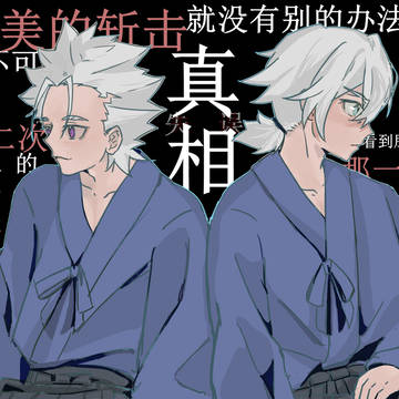 无题