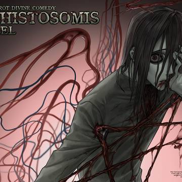 Schistosomis angel
