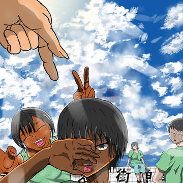 「撮らんでくれんけ?」