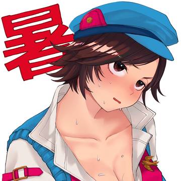 飛鳥