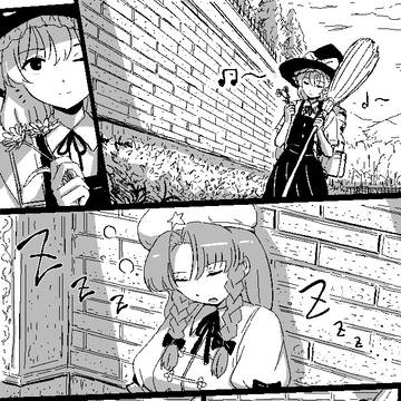 魔理沙とフラン