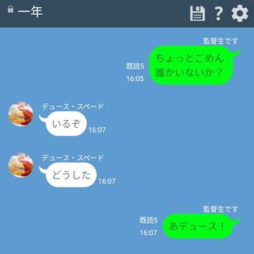 監督生と1年がサバナクロー寮から脱出する話