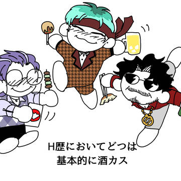 零中心まとめ7