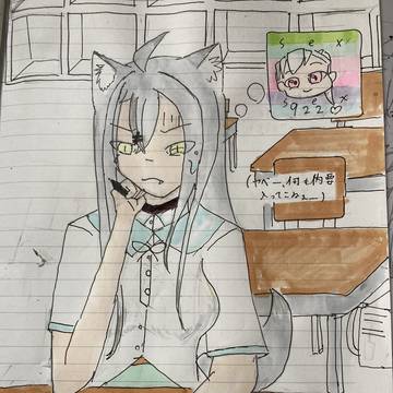 rkgk