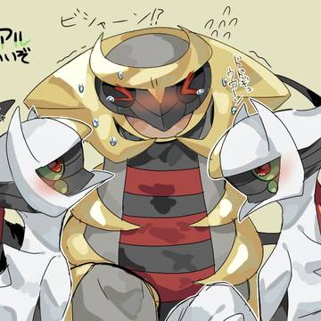 アルだくさん