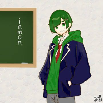 学生iemonさん