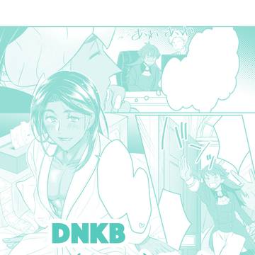 [腐向け]dnkb X (つい)ろぐ6