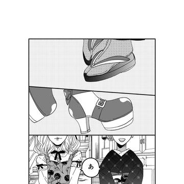 【創作】着物ちゃんとロリータちゃん【78】
