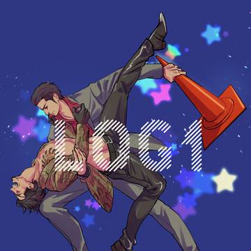 如くlog1