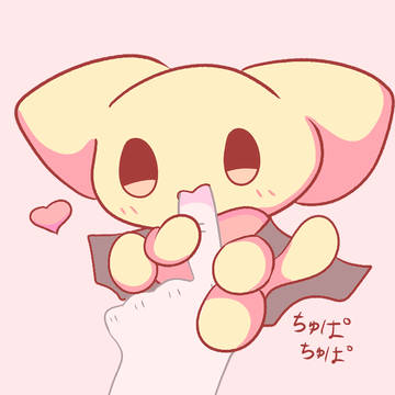 ちゅぱちゅぱ