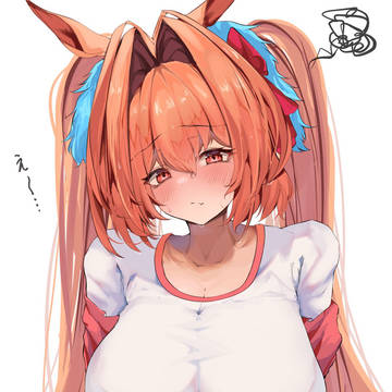 ダス!